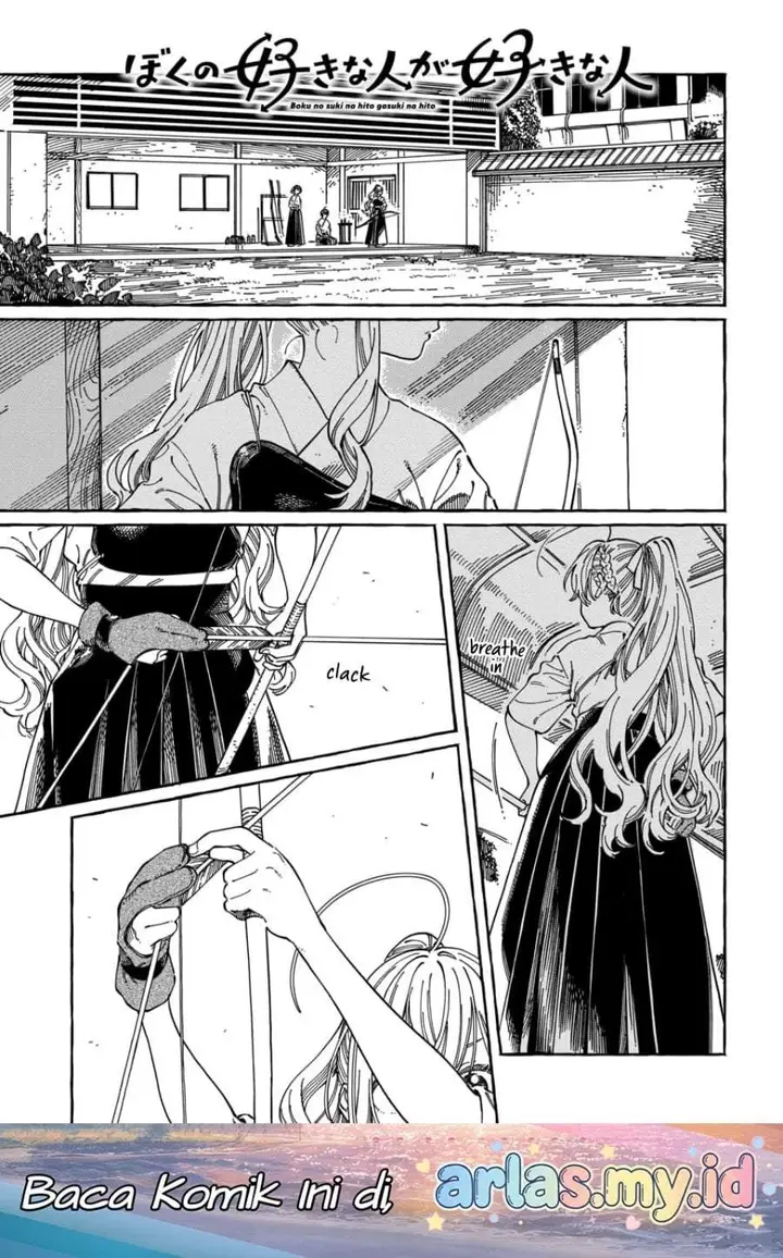 image-komik-boku-no-suki-na-hito-ga-suki-na-hito-chapter-36-0/29