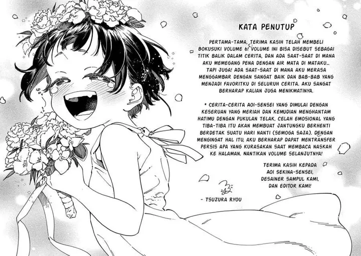 image-komik-boku-no-suki-na-hito-ga-suki-na-hito-chapter-36.5-7/11