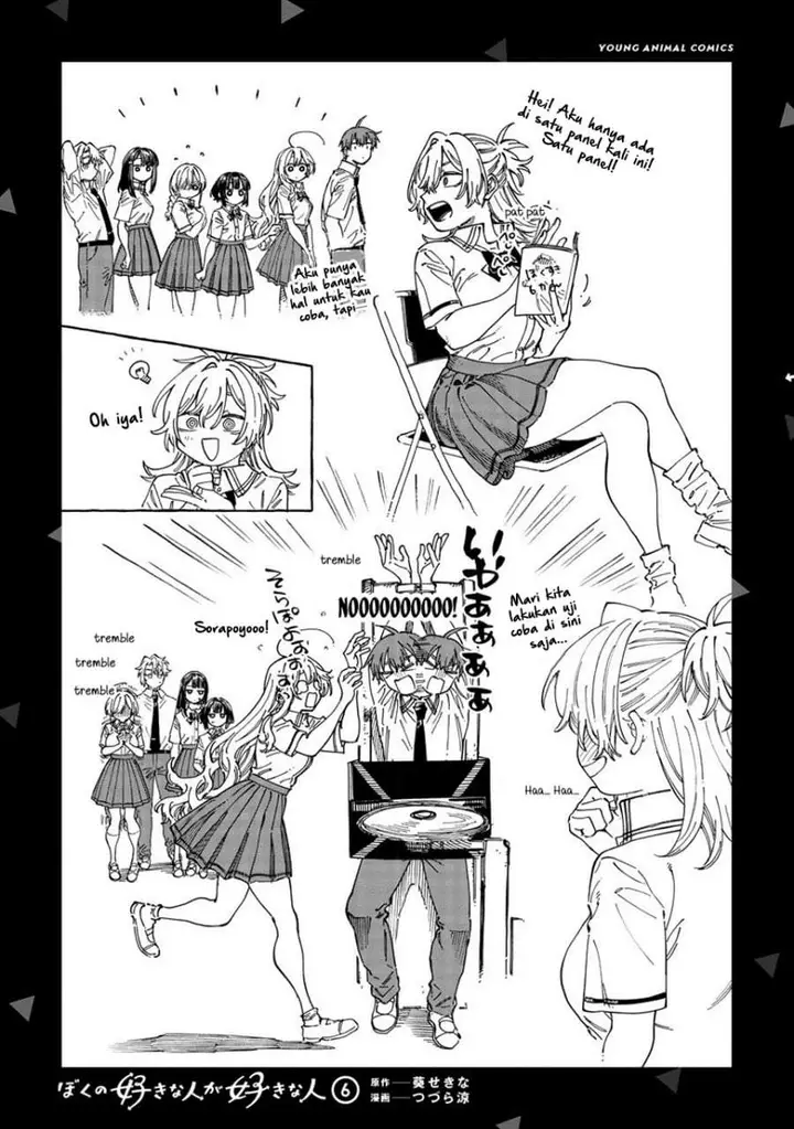 image-komik-boku-no-suki-na-hito-ga-suki-na-hito-chapter-36.5-9/11