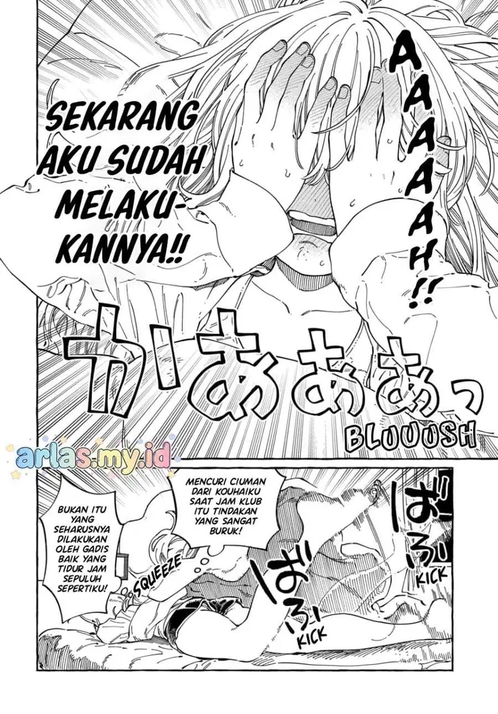 image-komik-boku-no-suki-na-hito-ga-suki-na-hito-chapter-37-3/32
