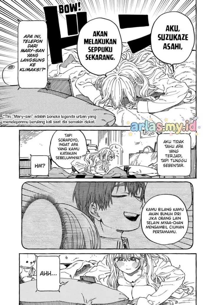 image-komik-boku-no-suki-na-hito-ga-suki-na-hito-chapter-37-6/32