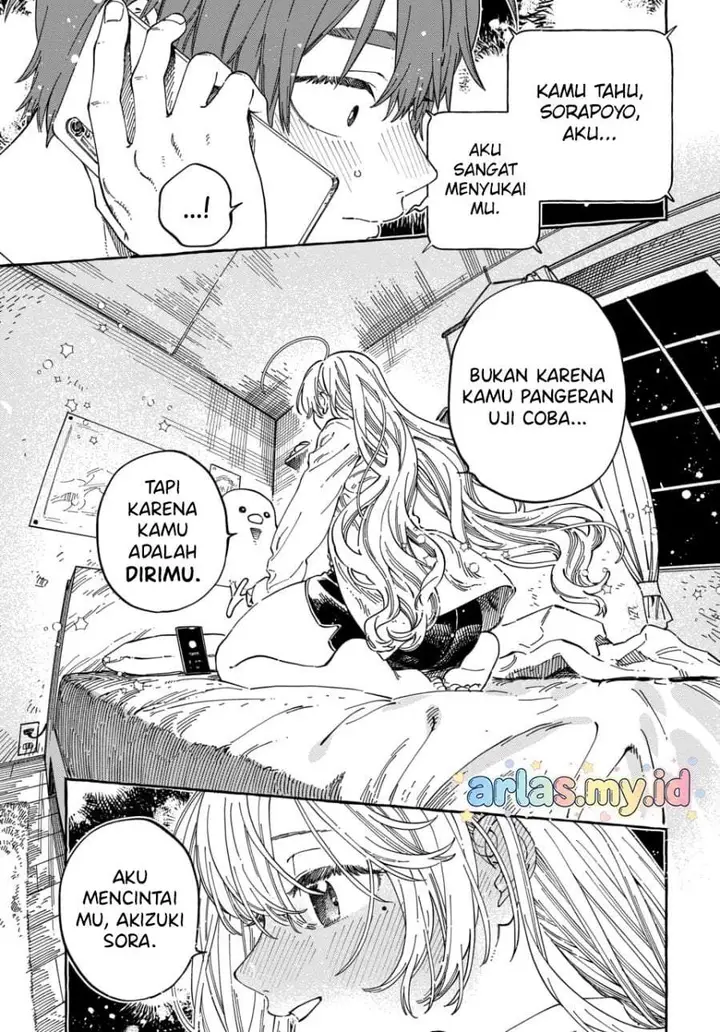 image-komik-boku-no-suki-na-hito-ga-suki-na-hito-chapter-37-14/32