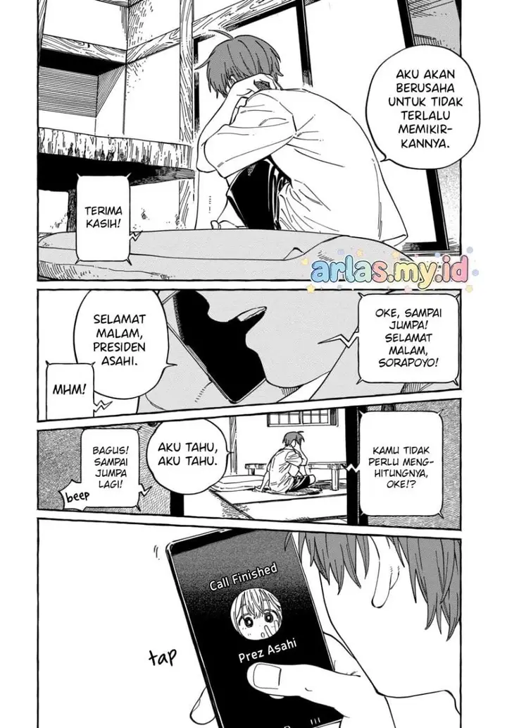 image-komik-boku-no-suki-na-hito-ga-suki-na-hito-chapter-37-19/32