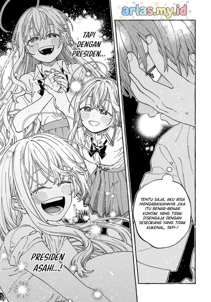 image-komik-boku-no-suki-na-hito-ga-suki-na-hito-chapter-37-22/32