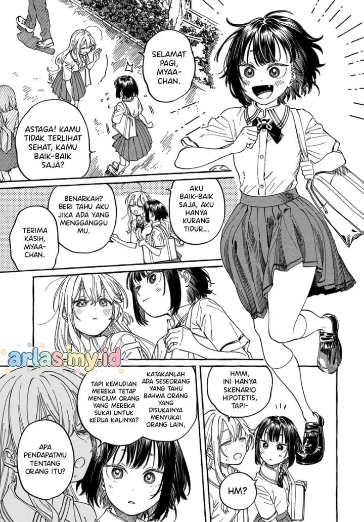 image-komik-boku-no-suki-na-hito-ga-suki-na-hito-chapter-37-26/32