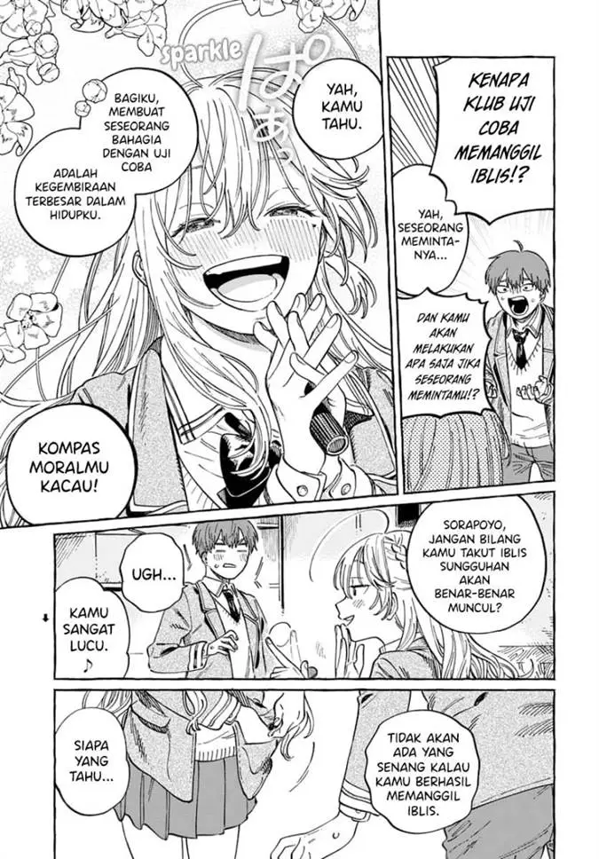 image-komik-boku-no-suki-na-hito-ga-suki-na-hito-chapter-4-3/33