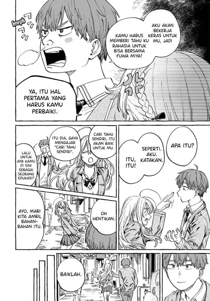 image-komik-boku-no-suki-na-hito-ga-suki-na-hito-chapter-4-6/33