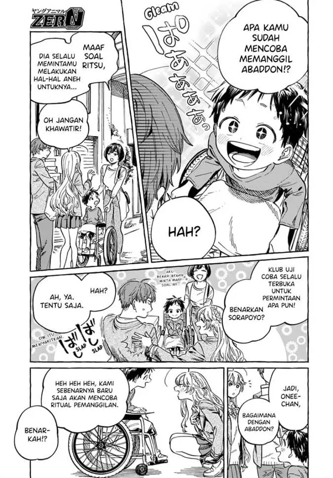 image-komik-boku-no-suki-na-hito-ga-suki-na-hito-chapter-4-11/33