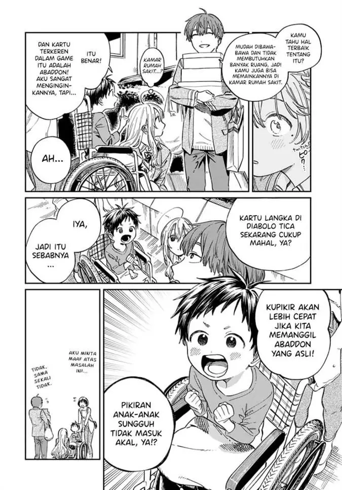 image-komik-boku-no-suki-na-hito-ga-suki-na-hito-chapter-4-14/33