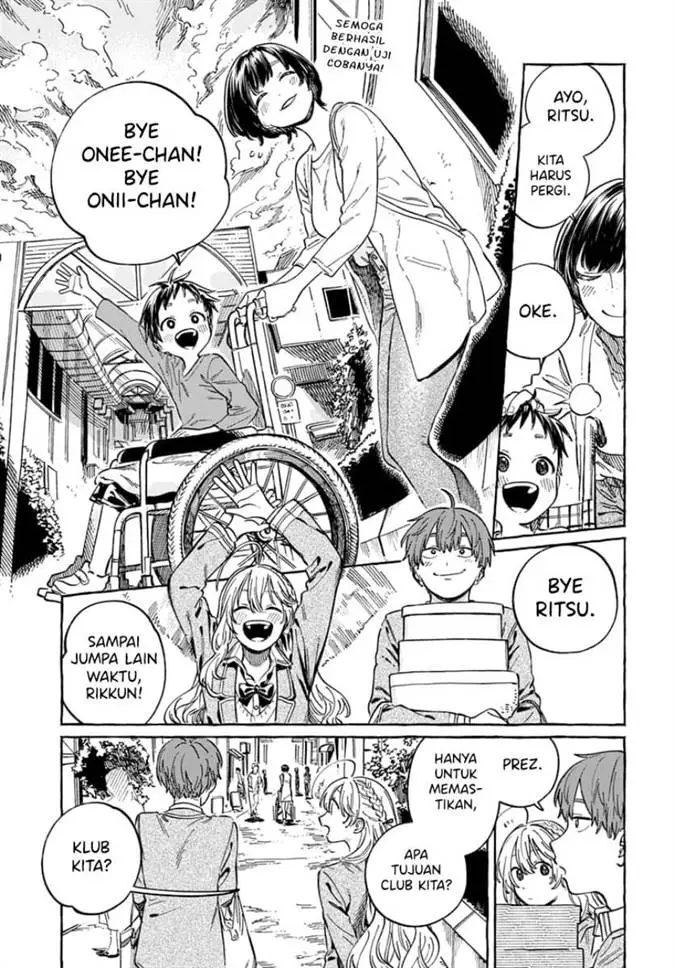 image-komik-boku-no-suki-na-hito-ga-suki-na-hito-chapter-4-15/33