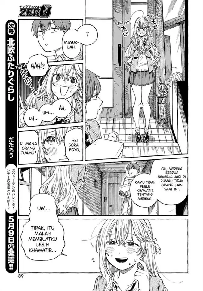 image-komik-boku-no-suki-na-hito-ga-suki-na-hito-chapter-4-18/33
