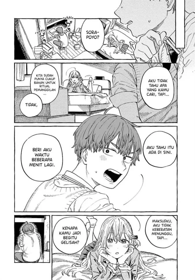 image-komik-boku-no-suki-na-hito-ga-suki-na-hito-chapter-4-23/33