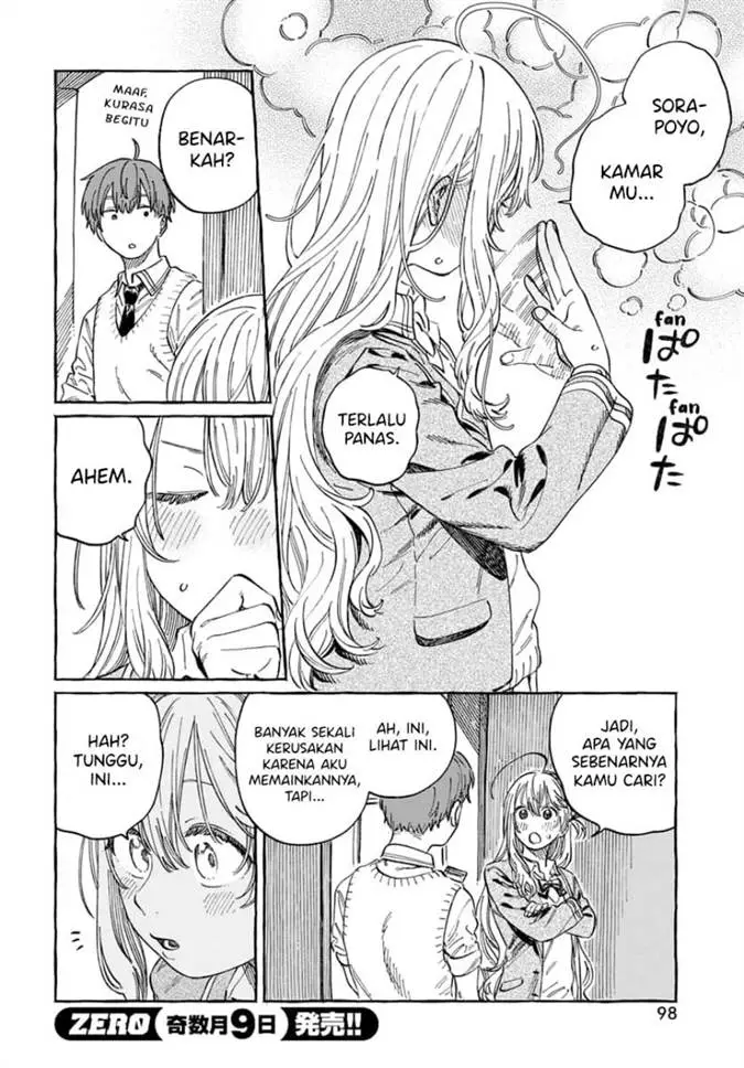 image-komik-boku-no-suki-na-hito-ga-suki-na-hito-chapter-4-27/33