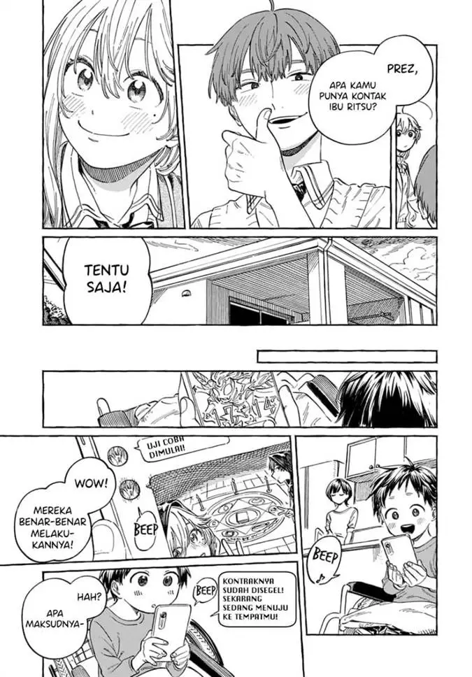 image-komik-boku-no-suki-na-hito-ga-suki-na-hito-chapter-4-28/33