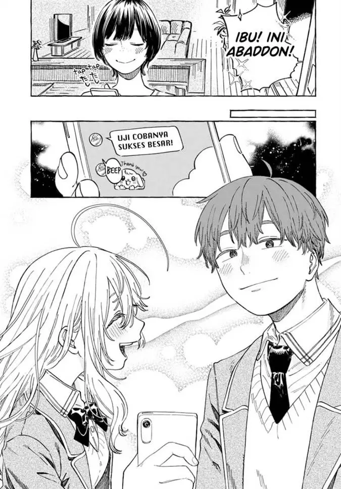 image-komik-boku-no-suki-na-hito-ga-suki-na-hito-chapter-4-30/33