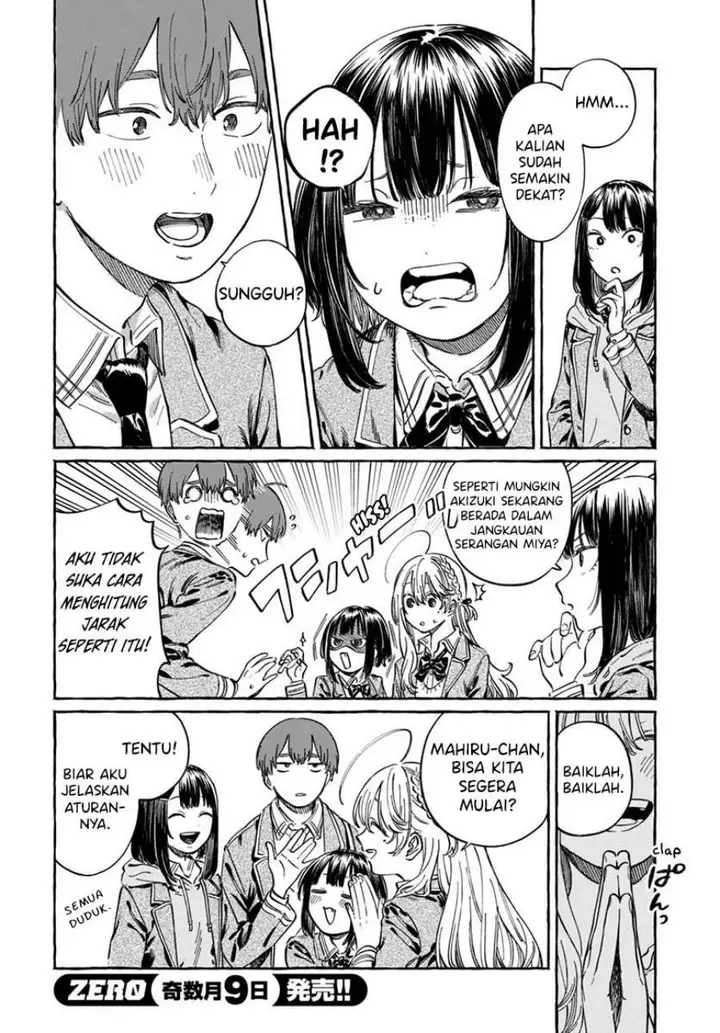 image-komik-boku-no-suki-na-hito-ga-suki-na-hito-chapter-5-6/33
