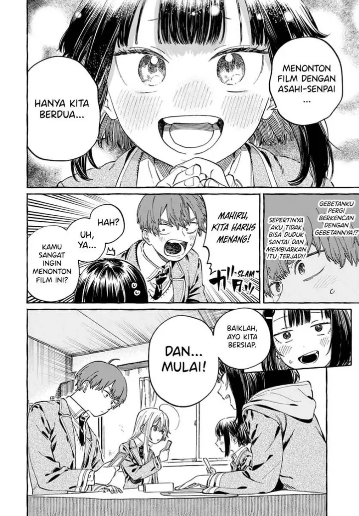 image-komik-boku-no-suki-na-hito-ga-suki-na-hito-chapter-5-12/33