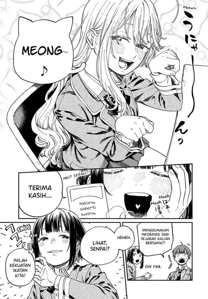 image-komik-boku-no-suki-na-hito-ga-suki-na-hito-chapter-5-15/33