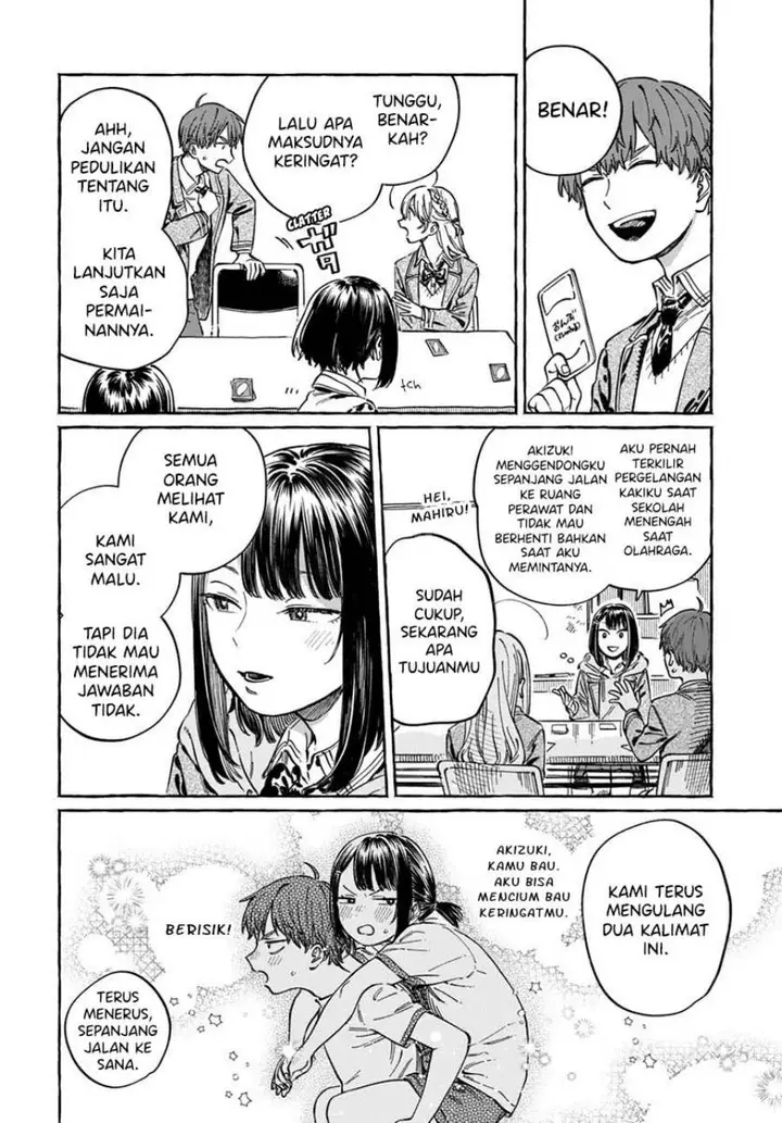 image-komik-boku-no-suki-na-hito-ga-suki-na-hito-chapter-5-20/33