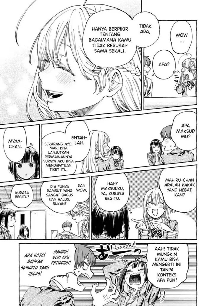 image-komik-boku-no-suki-na-hito-ga-suki-na-hito-chapter-5-21/33