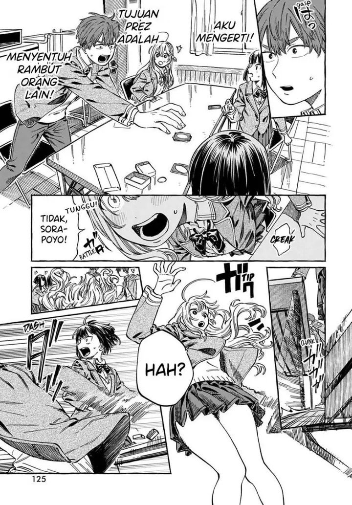 image-komik-boku-no-suki-na-hito-ga-suki-na-hito-chapter-5-23/33