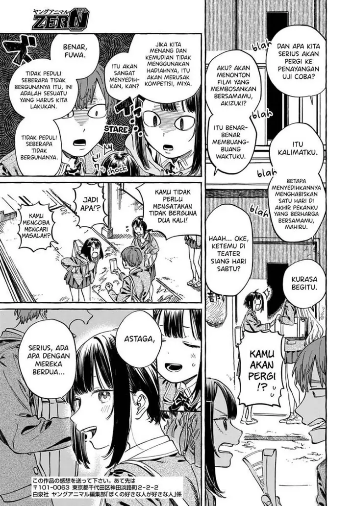 image-komik-boku-no-suki-na-hito-ga-suki-na-hito-chapter-5-28/33