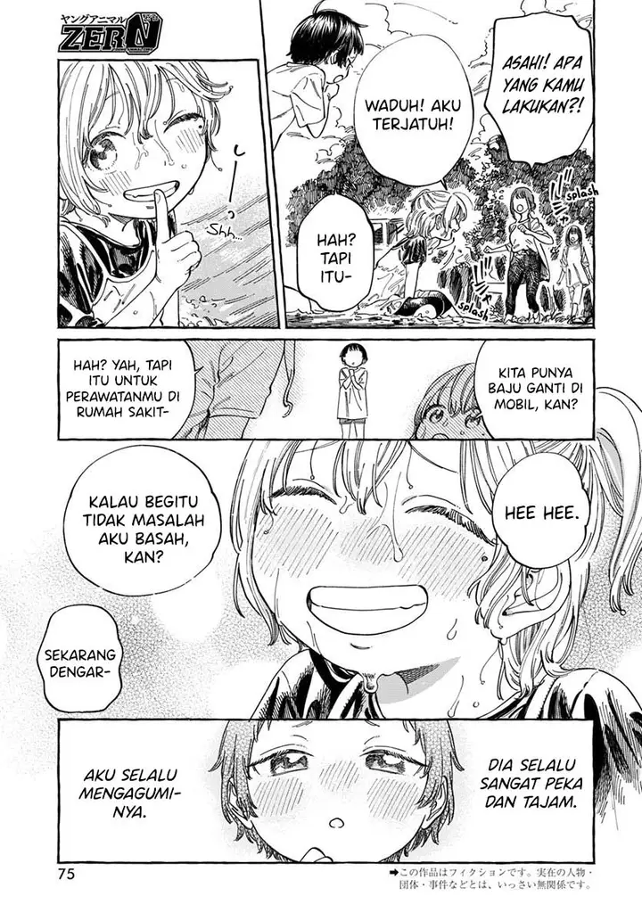 image-komik-boku-no-suki-na-hito-ga-suki-na-hito-chapter-6-3/34