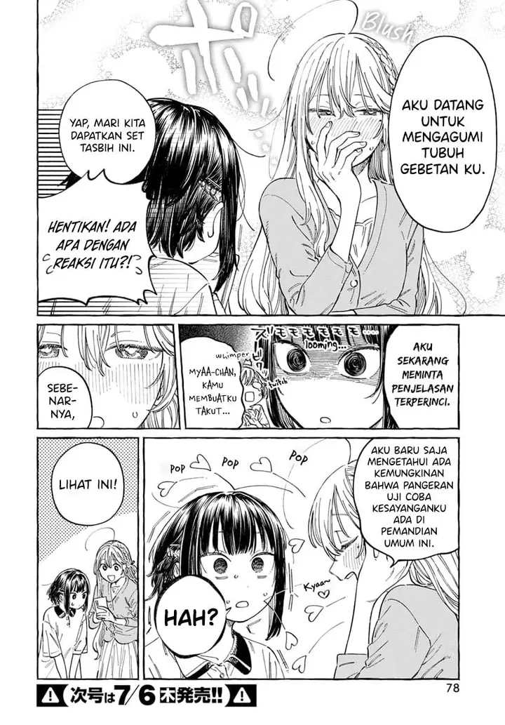 image-komik-boku-no-suki-na-hito-ga-suki-na-hito-chapter-6-6/34
