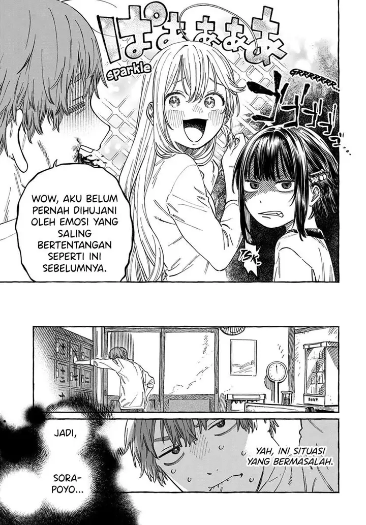 image-komik-boku-no-suki-na-hito-ga-suki-na-hito-chapter-6-9/34