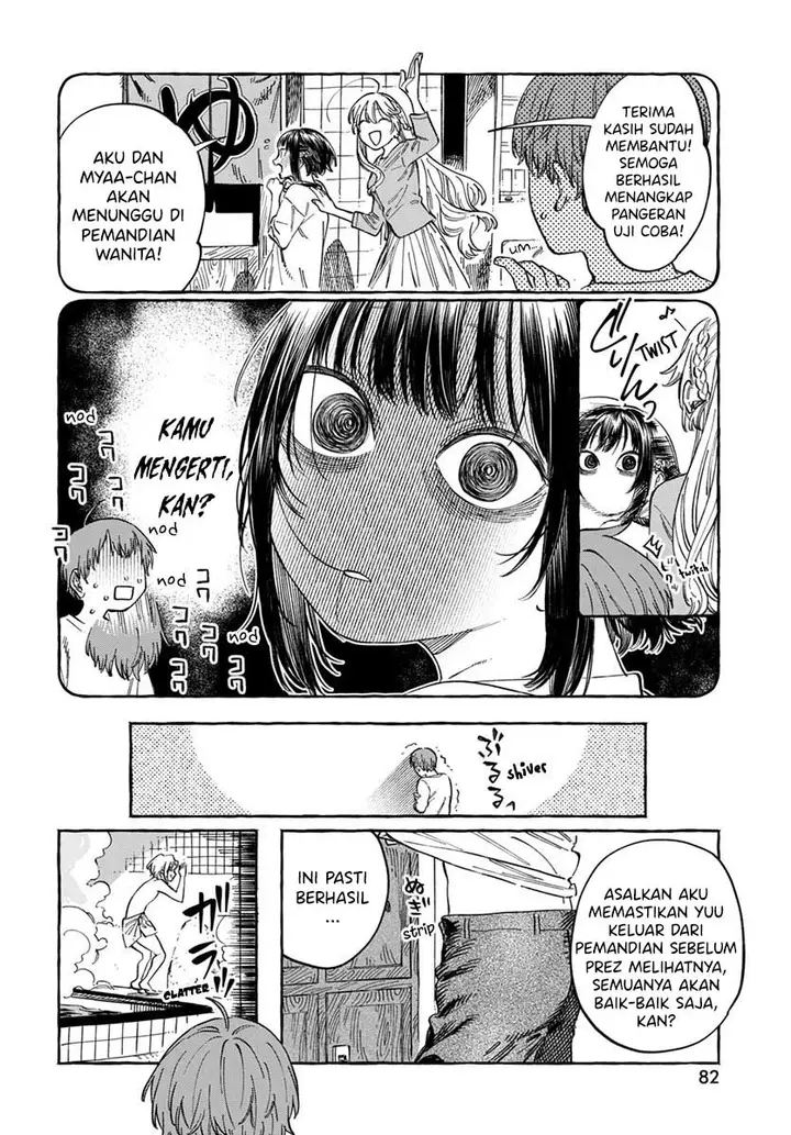 image-komik-boku-no-suki-na-hito-ga-suki-na-hito-chapter-6-10/34