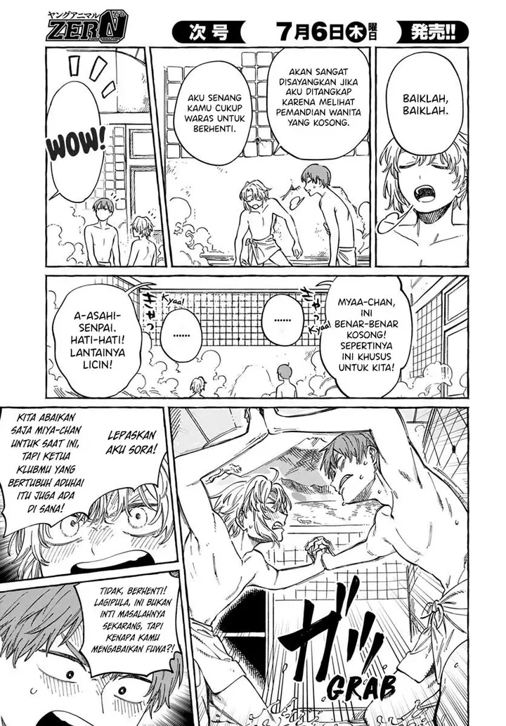 image-komik-boku-no-suki-na-hito-ga-suki-na-hito-chapter-6-13/34