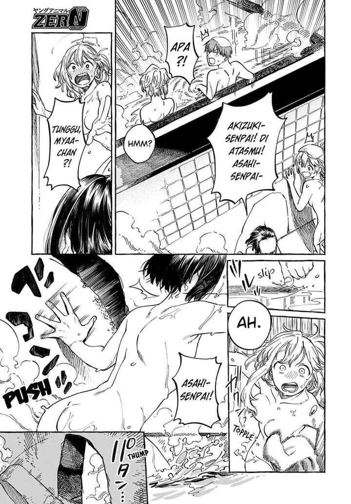 image-komik-boku-no-suki-na-hito-ga-suki-na-hito-chapter-6-17/34