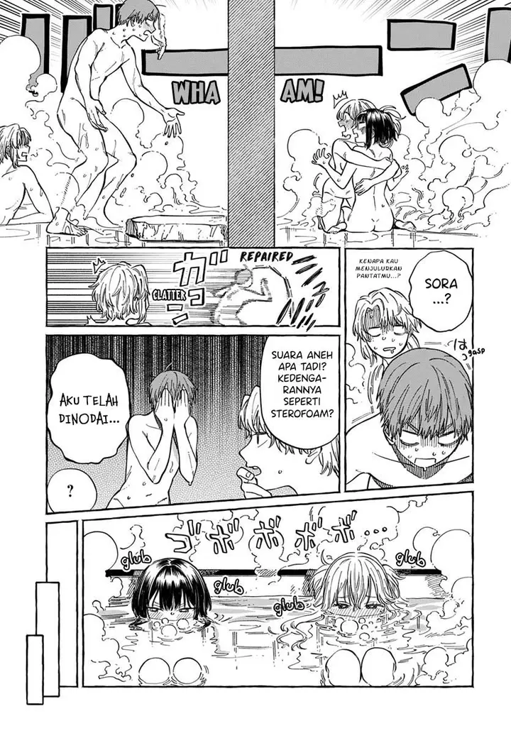 image-komik-boku-no-suki-na-hito-ga-suki-na-hito-chapter-6-19/34