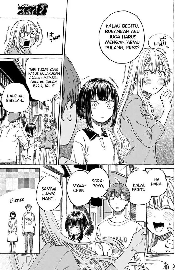image-komik-boku-no-suki-na-hito-ga-suki-na-hito-chapter-6-21/34