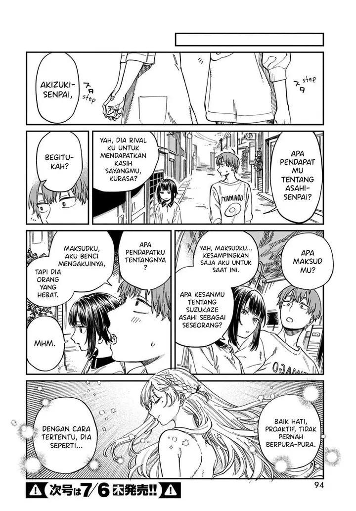 image-komik-boku-no-suki-na-hito-ga-suki-na-hito-chapter-6-22/34