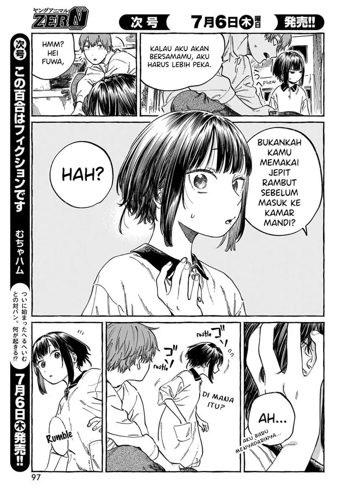 image-komik-boku-no-suki-na-hito-ga-suki-na-hito-chapter-6-25/34