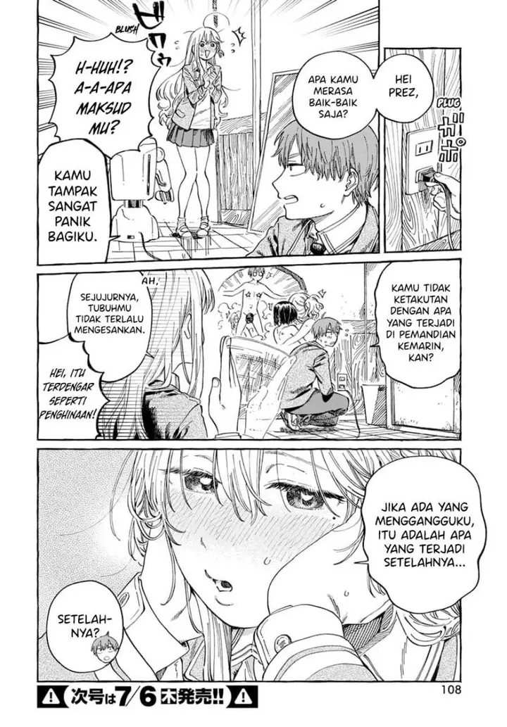 image-komik-boku-no-suki-na-hito-ga-suki-na-hito-chapter-7-4/30