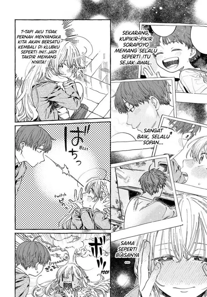 image-komik-boku-no-suki-na-hito-ga-suki-na-hito-chapter-7-6/30