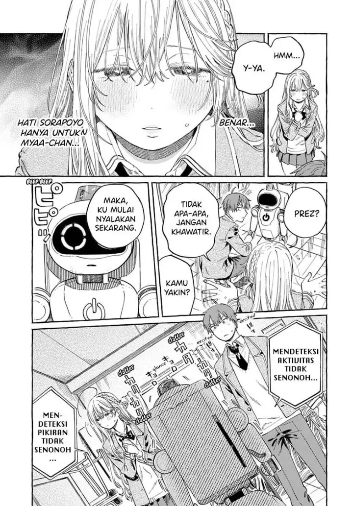 image-komik-boku-no-suki-na-hito-ga-suki-na-hito-chapter-7-11/30