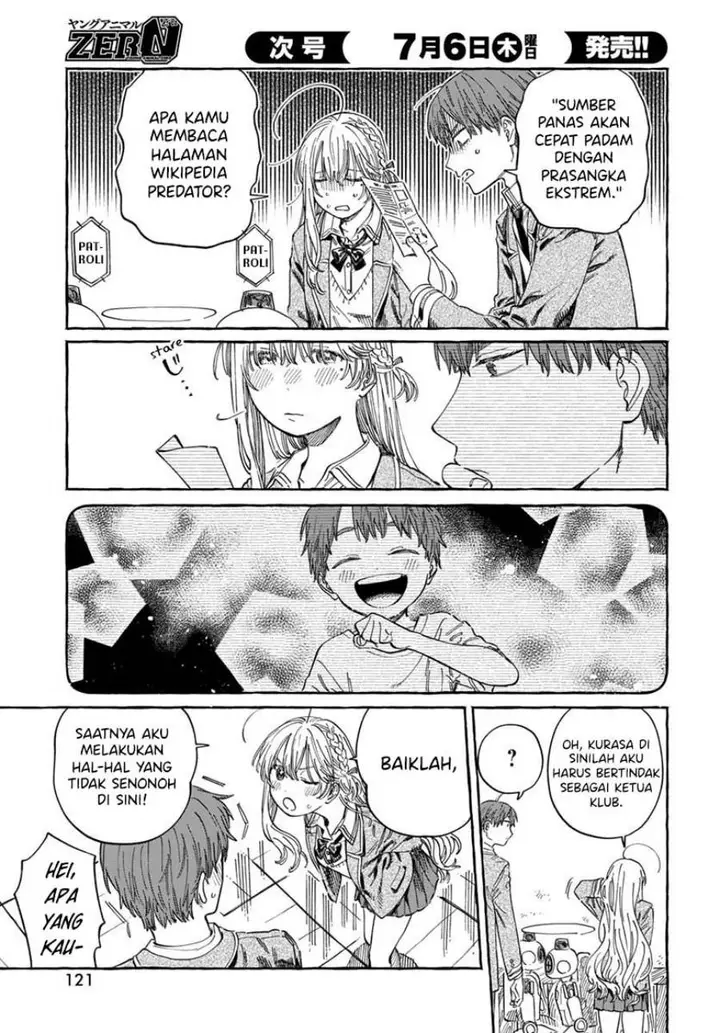 image-komik-boku-no-suki-na-hito-ga-suki-na-hito-chapter-7-17/30