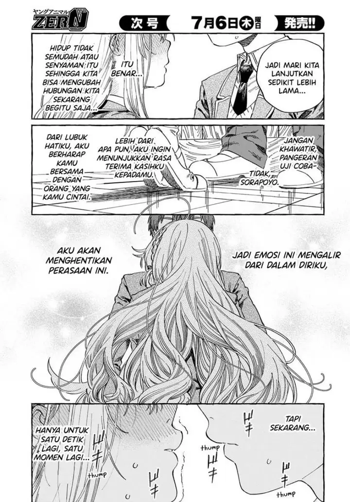 image-komik-boku-no-suki-na-hito-ga-suki-na-hito-chapter-7-20/30