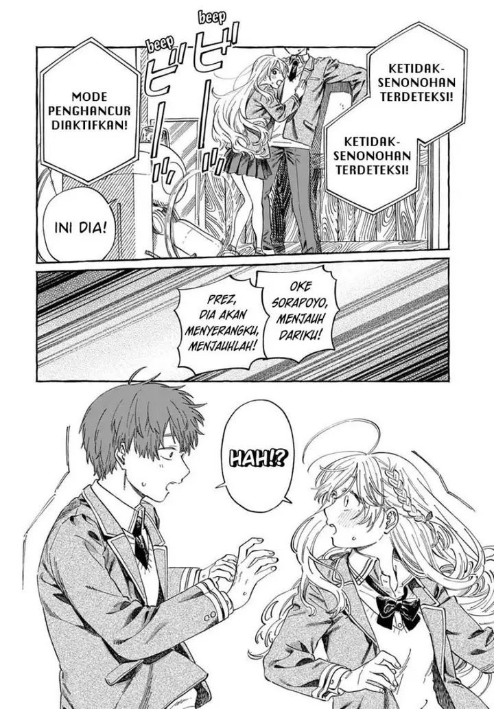 image-komik-boku-no-suki-na-hito-ga-suki-na-hito-chapter-7-21/30
