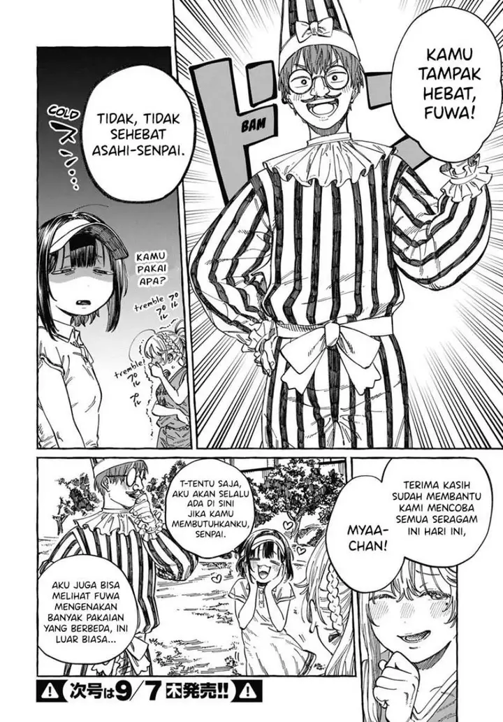 image-komik-boku-no-suki-na-hito-ga-suki-na-hito-chapter-8-4/29