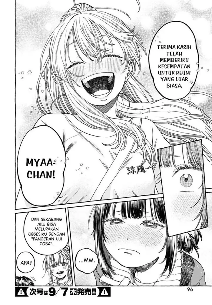 image-komik-boku-no-suki-na-hito-ga-suki-na-hito-chapter-8-10/29