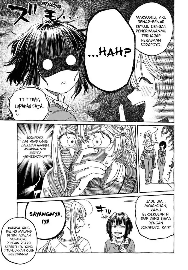 image-komik-boku-no-suki-na-hito-ga-suki-na-hito-chapter-8-11/29