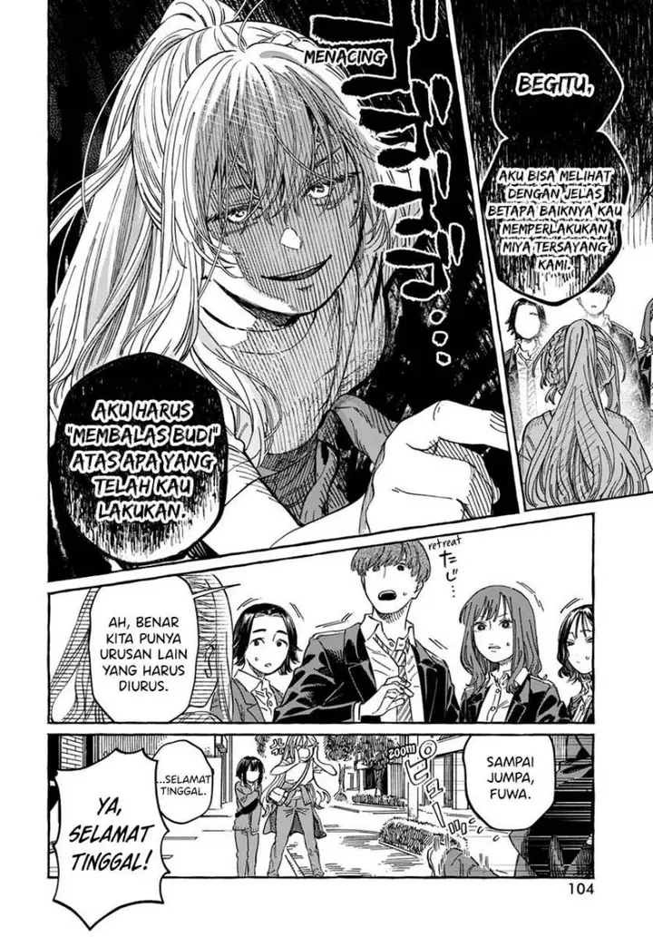 image-komik-boku-no-suki-na-hito-ga-suki-na-hito-chapter-8-18/29