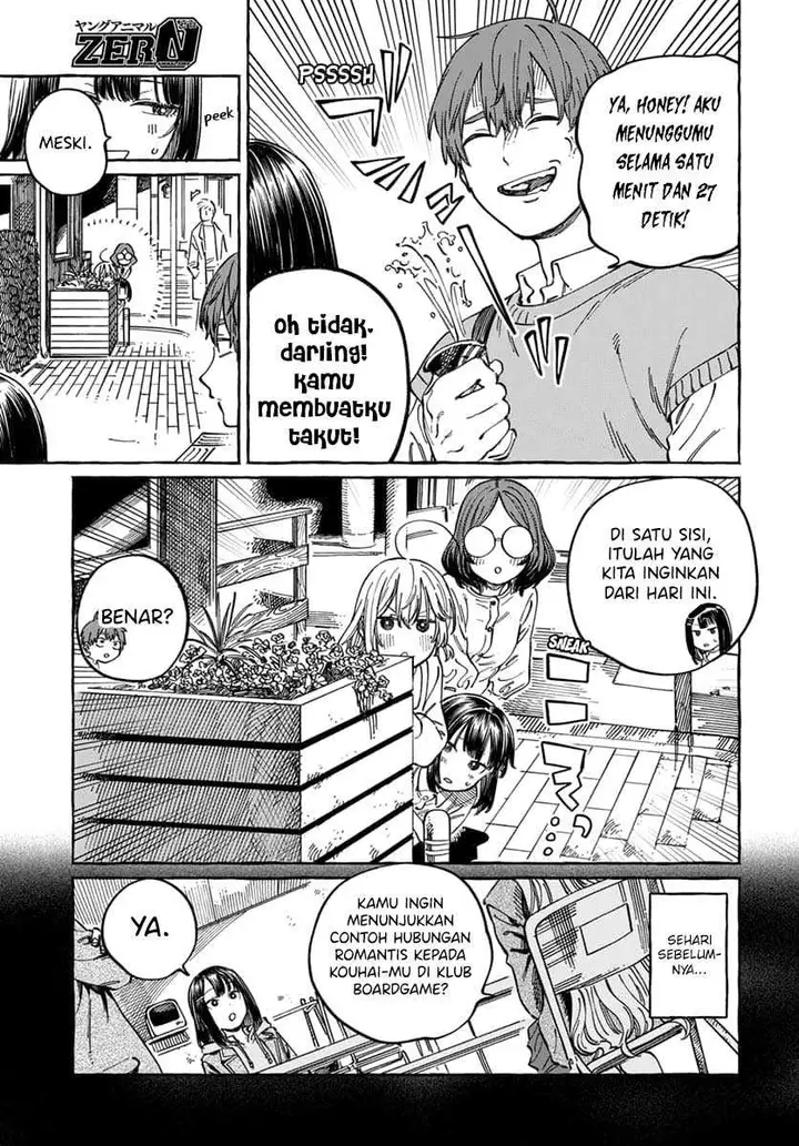 image-komik-boku-no-suki-na-hito-ga-suki-na-hito-chapter-9-5/32