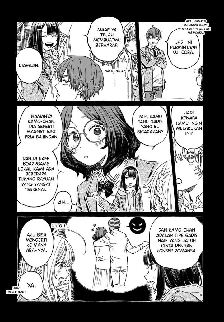 image-komik-boku-no-suki-na-hito-ga-suki-na-hito-chapter-9-6/32