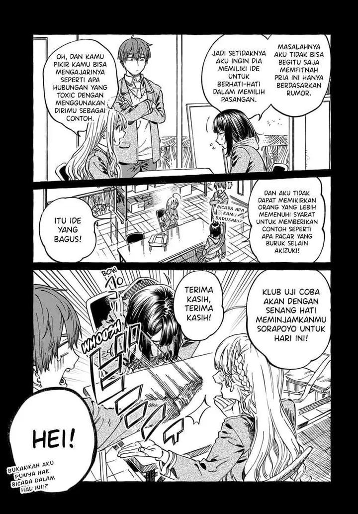 image-komik-boku-no-suki-na-hito-ga-suki-na-hito-chapter-9-7/32