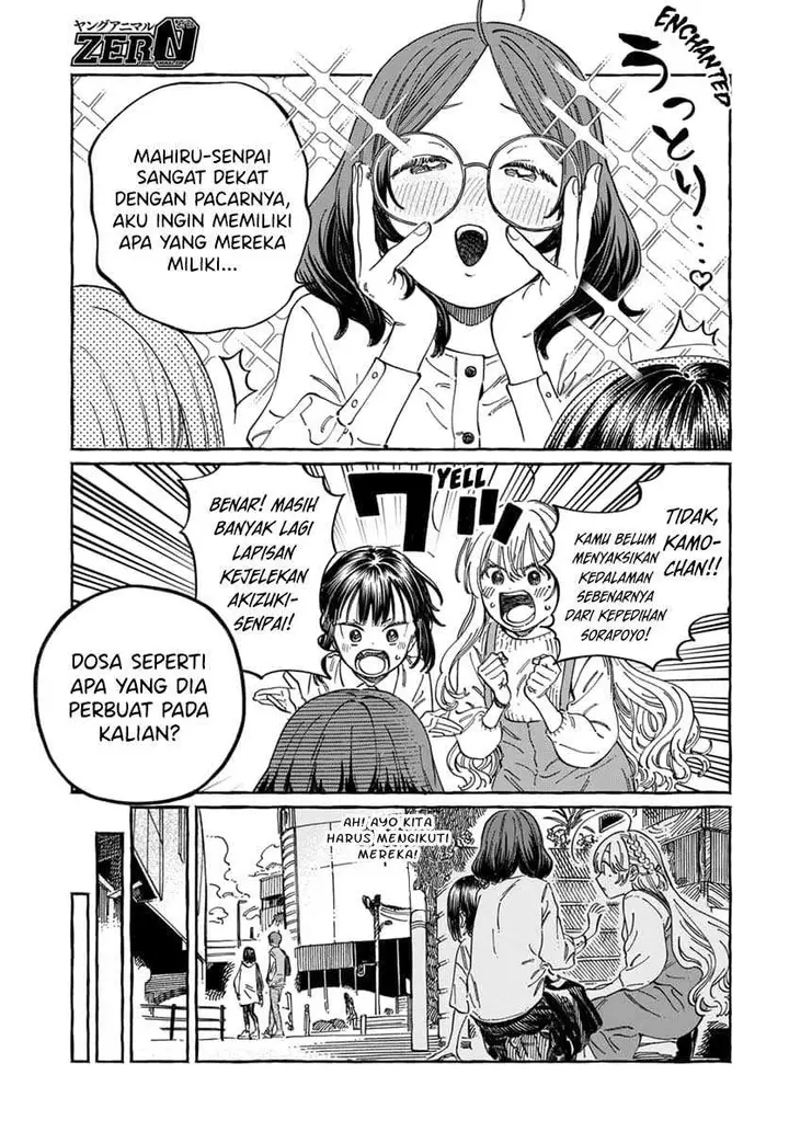 image-komik-boku-no-suki-na-hito-ga-suki-na-hito-chapter-9-9/32